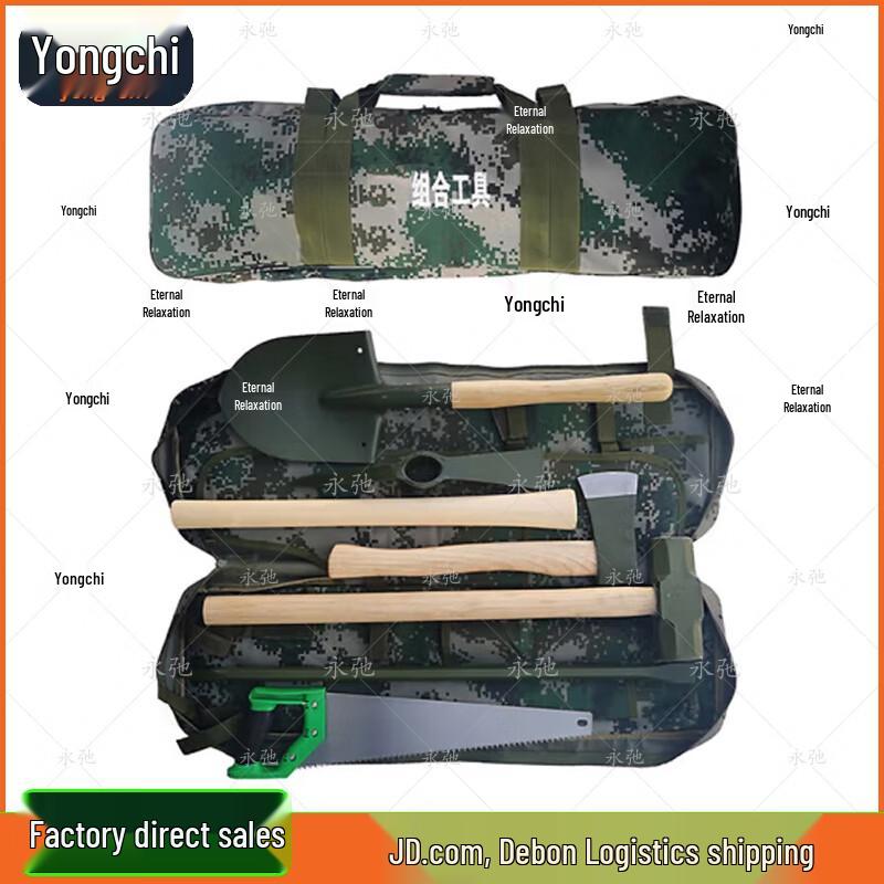 Outdoor Emergency Rescue Tool Kit