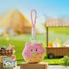 Cute Cat Doughnut Plush Pendant Girlie Bag Charm Cartoon Doll Keychain Soft And Cute Doll Accessory Niche Healing Gift