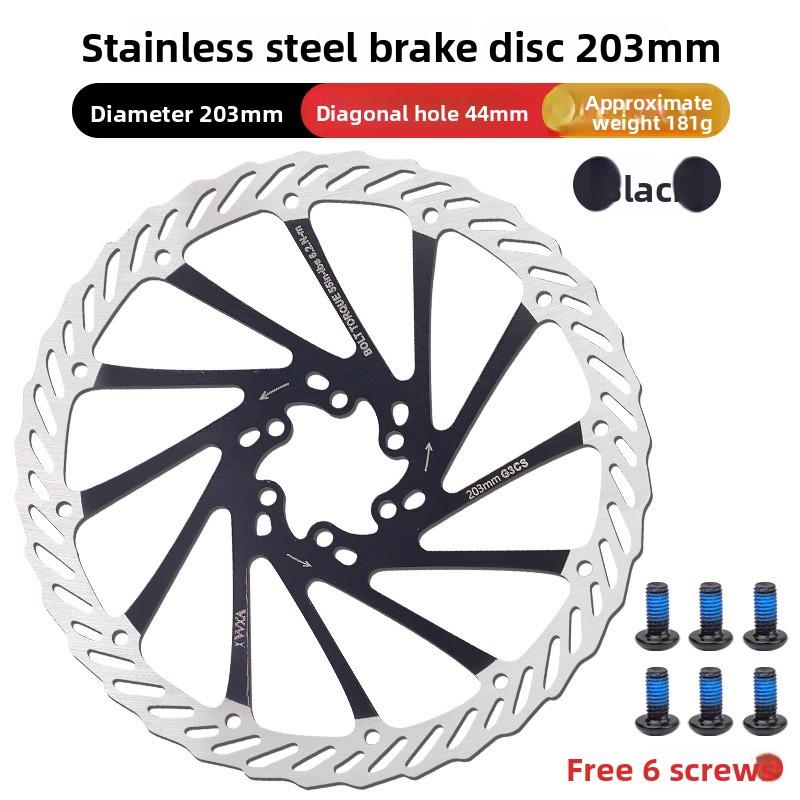 VXM MTB Oil Brake Disc 160 180 203mm Brake Pad Stainless Steel Design Hollow Out Heat Dissipation Customized Bicycle Accessories