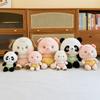 Adorable Soft Panda Pig Dog Plush Toy For Home Decor Cozy Collection 75cm