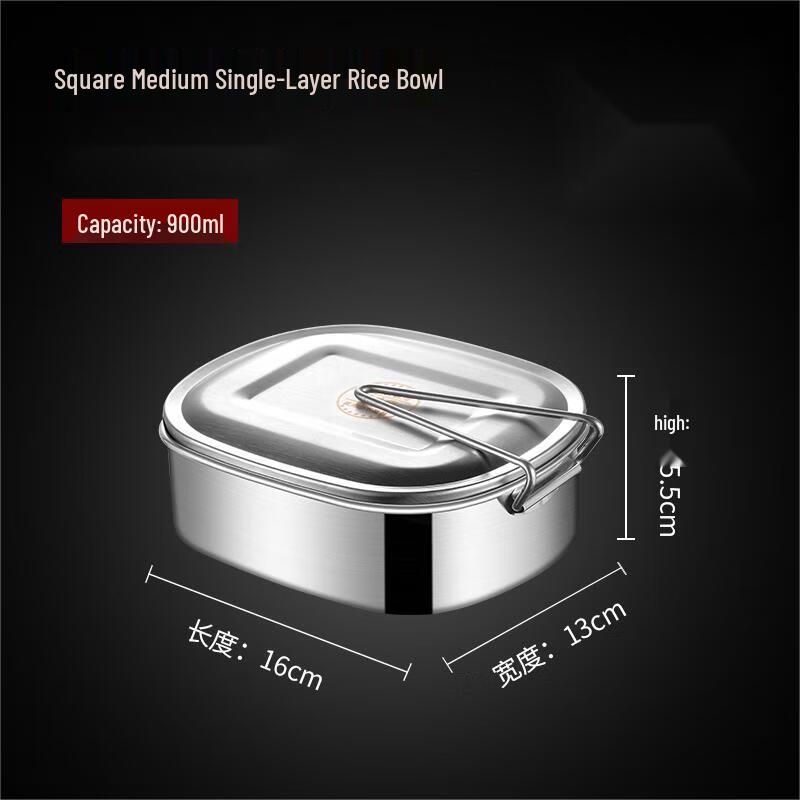 Qianxing 316 Stainless Steel Lunch Box