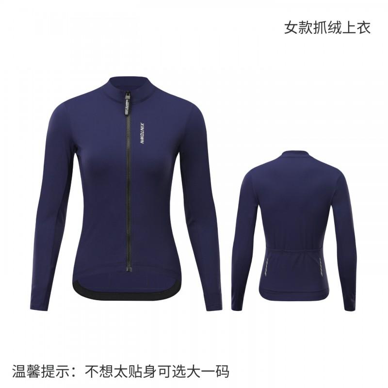 Lightweight Fleece Cycling Long Sleeve Jersey Women Men Riding Apparel Breathable Quick-Dry