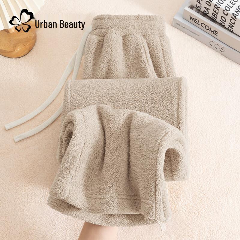 Cosmo Lady Women's Winter Fleece-Lined High-Waist Straight Wide-Leg Pants