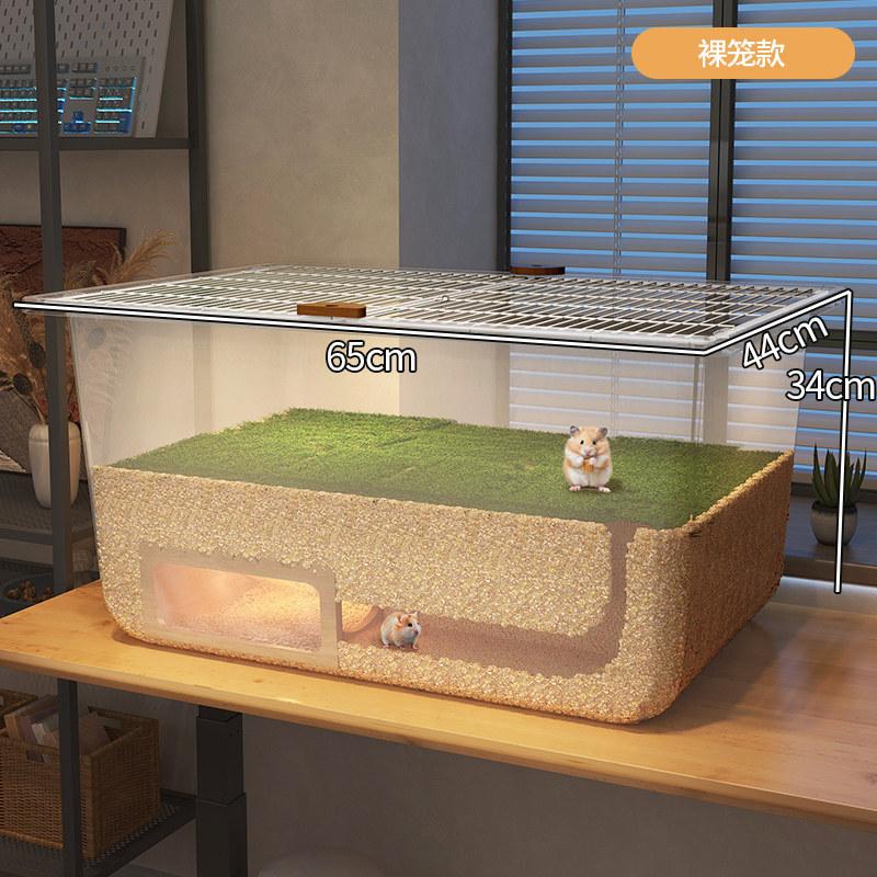 

Hamster cage golden bear special oversized luxury villa anti-jailbreak feeding box