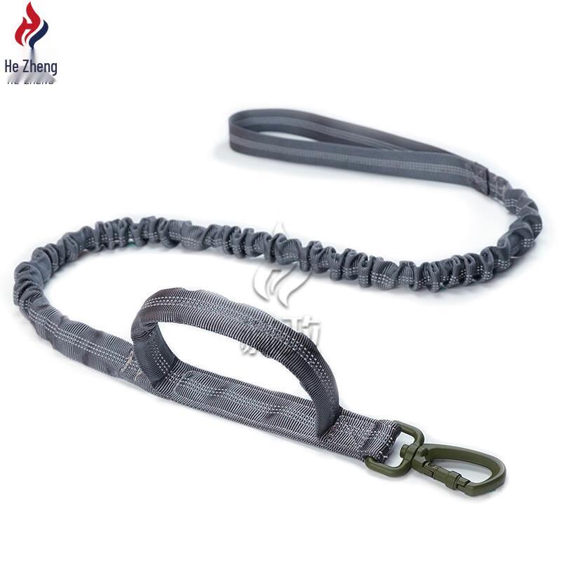 Hezheng Tactical Retractable Dog Leash