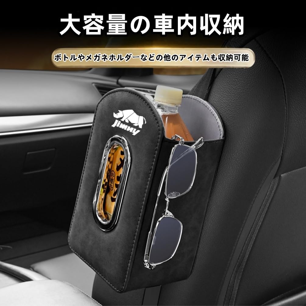 Car Tissue Holder for Compatible with and All Large Capacity Car Tissue Hanging Storage Headrest Car Interior Convenient Item Compatible with Jimny,