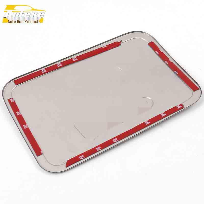 Cheetah 18 CS10 Fuel Tank Cap Scratch-Resistant Decorative Sticker