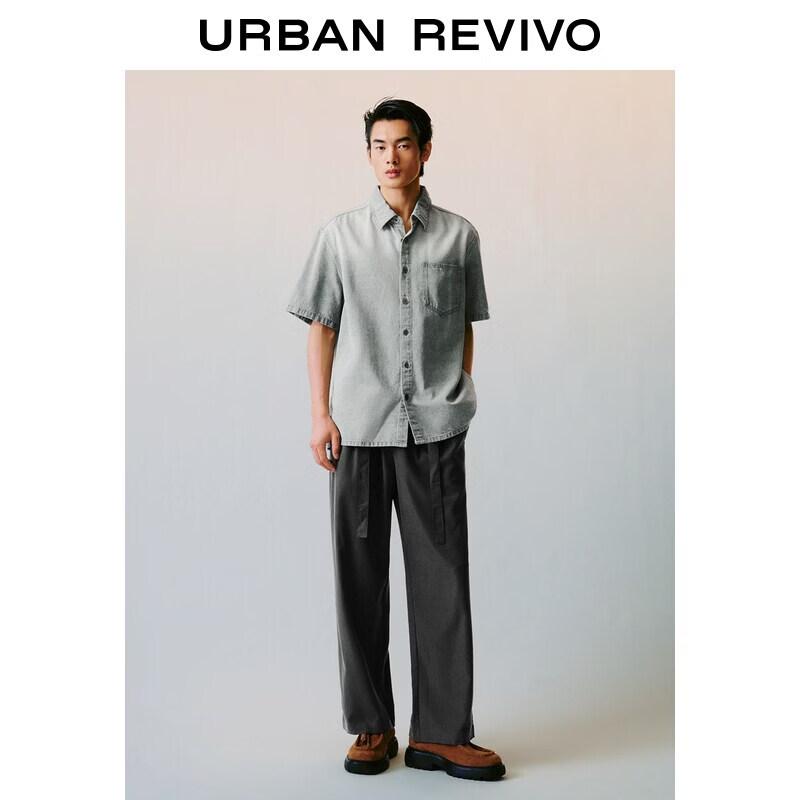 UR2026 Men s Distressed Washed Denim Patch Pocket Casual Shirt S