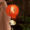 Kształt Okrągły Okrągła Papierowa Lampion DIY Rękodzieło Lampion Festiwalu Księżyca Papierowy Lampion Dekoracja Imprezowa