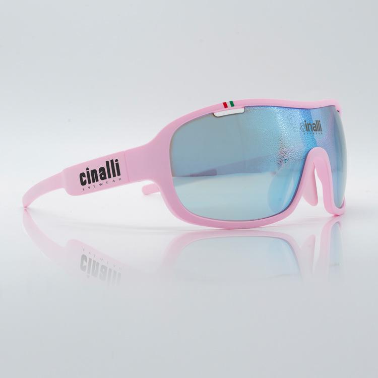 

Color-changing cycling glasses bicycle outdoor polarized outdoor equipment off-road sports models рожевий