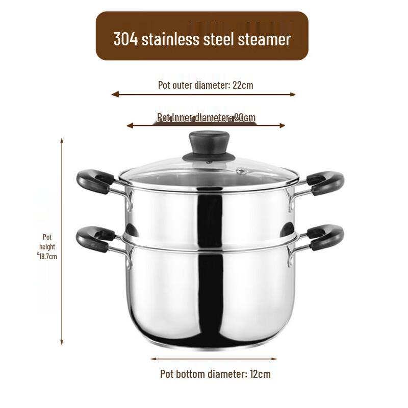 Wutuo Stainless Steel Multi-function Pot Set
