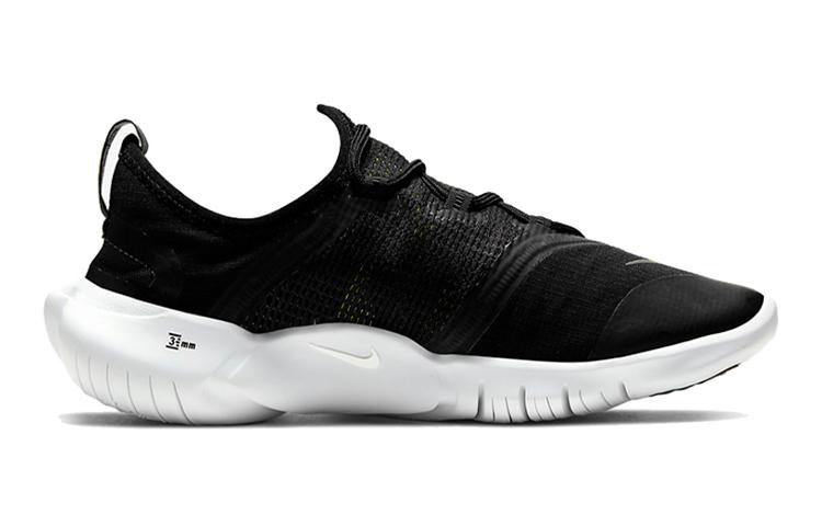 Nike Free RN 5.0 2020 GS 'Black White' CJ2079-002