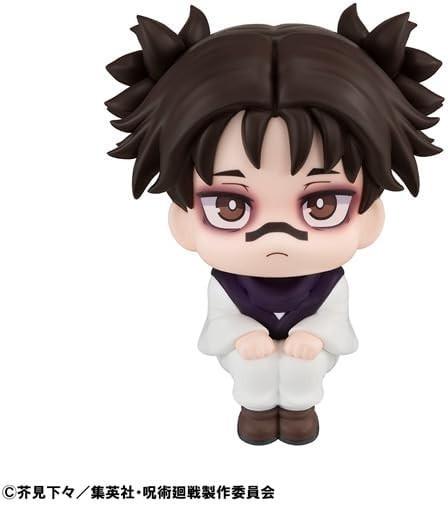MegaHouse Look Up Figure /  Jujutsu Kaisen Choso Japan NEW
