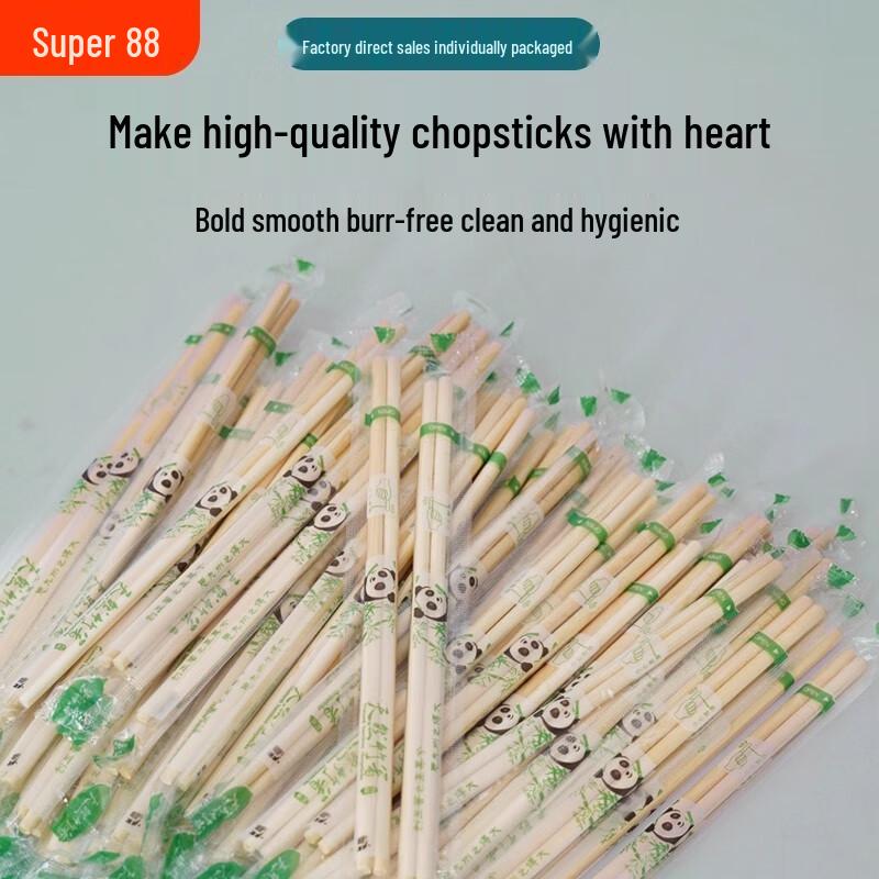 Eco-Friendly Carbonized Bamboo Chopsticks