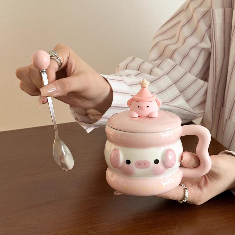 Cute Bear Ceramic Mug with Lid and Spoon