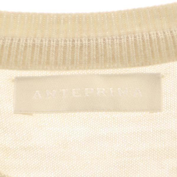 Anteprima Cașmir 100% Cardigan tricotat cu mânecă lungă 40 bej Femei Folosit