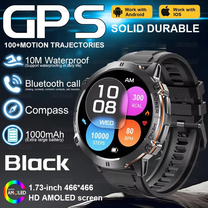 2025 NEW Outdoor Military GPS Smartwatch Men 1.73"HD Screen Compass 1000MAH Heart Rate BT Call 10M Waterproof Watch for HUAWEI