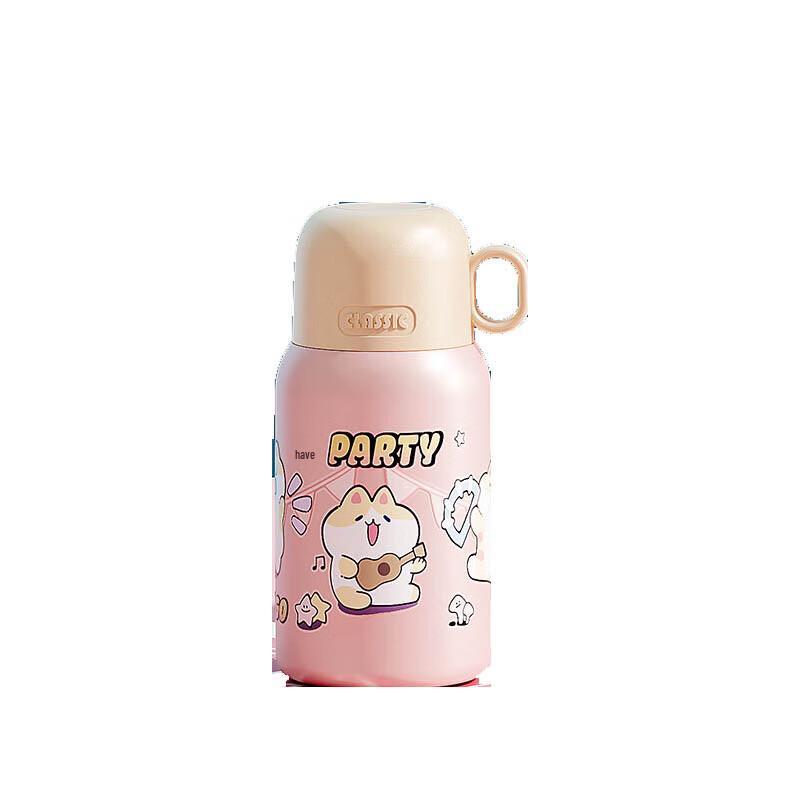 Wushengwu Miao Tuanzi Kids Insulated Water Bottle