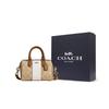 Coach Rowan 18 Signature Stripe Canvas And Leather Tote Shoulder Crossbody Bag Small Women Bags Light-Khaki Pink-White CR243-IMWQJ