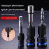 M10 Hex Quick Releases Auto Locking Adapter Electric Drill Conversion Set For Power Drill To Screwdriver Conversion Tool