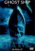 Audio/Video – Filmy