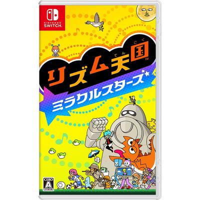 Nintendo Co. – Nintendo