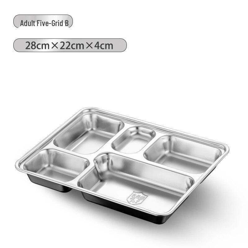 ZISIZ Divided Stainless Steel Lunch Box