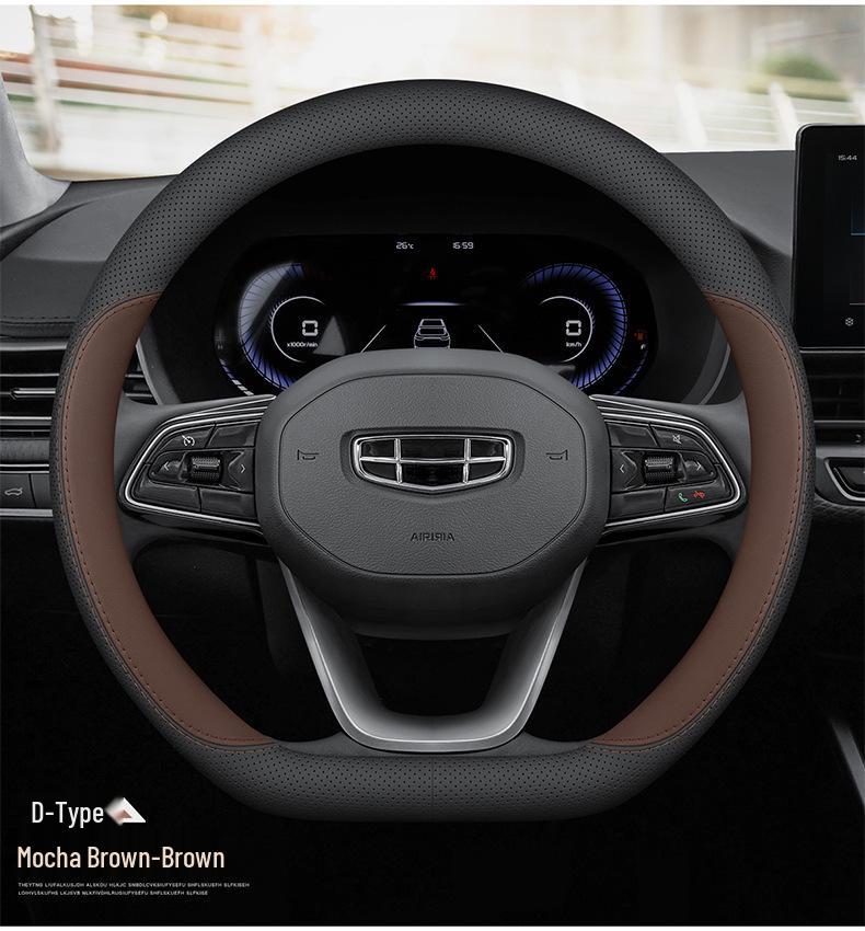 Premium Genuine Leather Steering Wheel Cover for Geely Xingyue L, Xingrui, Boyue L, Emgrand, Galaxy, Vision - Ultra-thin Design