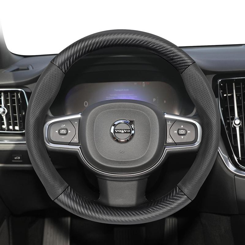 Suitable for Volvo Breathable Holes Leather Matte Carbon Fiber Texture Steering Wheel Cover Suitable for V40 V70 S60 C30 S40 S90 Xc90