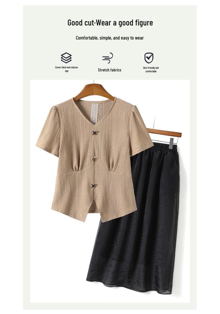 2026 Stylish Summer Dress Set for Middle-Aged and Elderly Women - Plus Size Short Sleeve Outfit