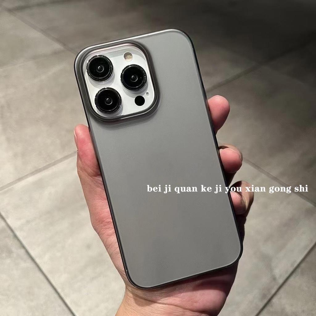 Mattiertes halbtransparentes Softshell-Handycase für iPhone 12-17 Pro Max