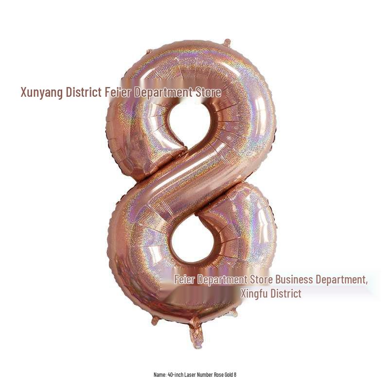 40" Rose Gold Laser Cut Number Balloon - Birthday, Proposal, Wedding, or Bridal Decor