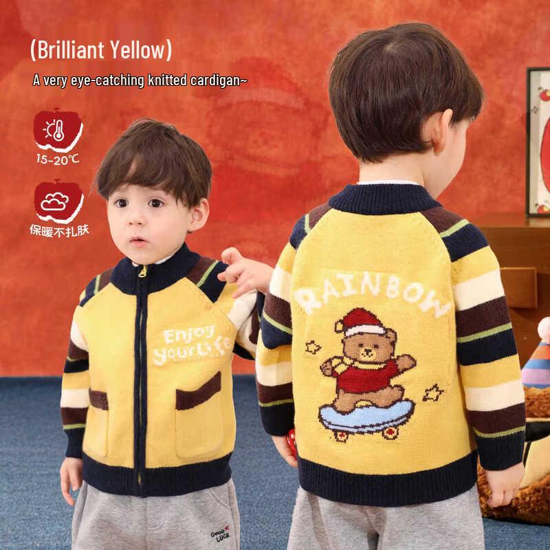LUSON Baby Boys Korean Style Color Block Knit Cardigan 73