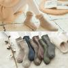 Keep Warm Winter Socks Thicken Women Socks Quality Cashmere Socks  Women