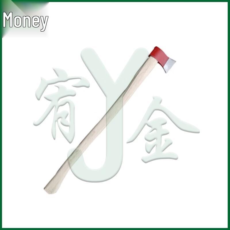 Yujin Fire & Rescue Demolition Tools