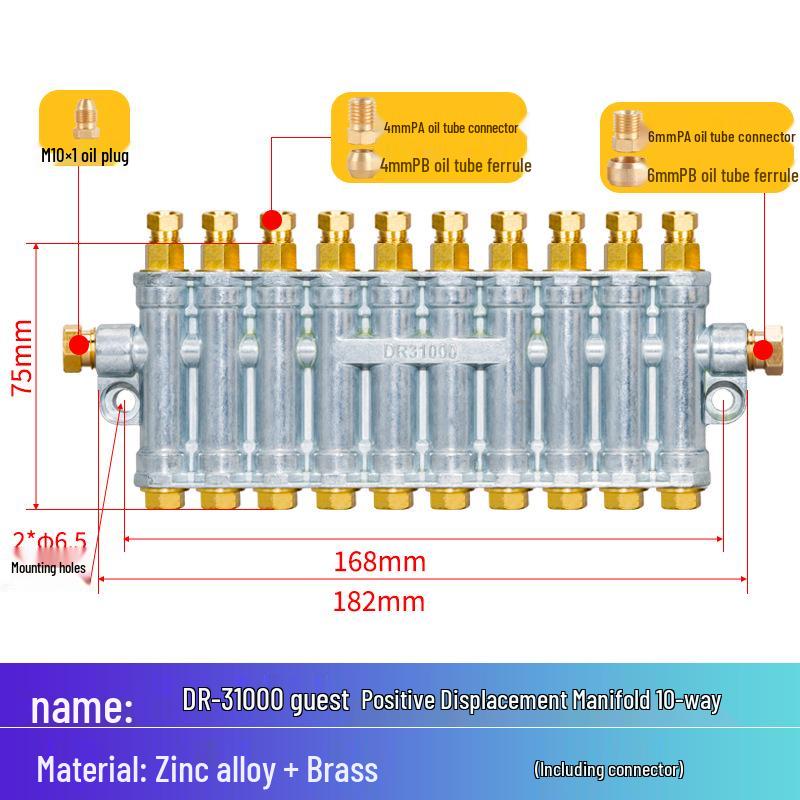 Precision Oil Distributor & Injection Molding Machine: RH Oil Circuit Block & HEGR Manifold