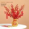 Hao Gong Bang New Year Housewarming Resin Vase Ornament Set