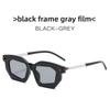 Stil ve Güneş Koruması İçin PC Lensli Klasik Siyah Fullframe Geometrik Güneş Gözlüğü