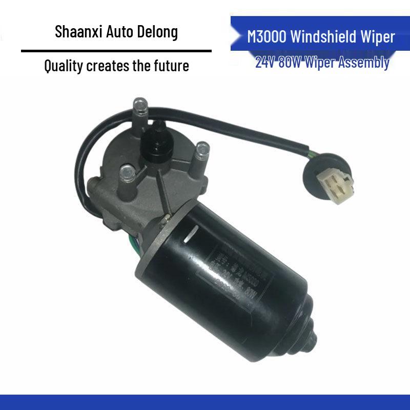 24V 80W Permanent Magnet Wiper Motor for DeLonghi M3000 Standard