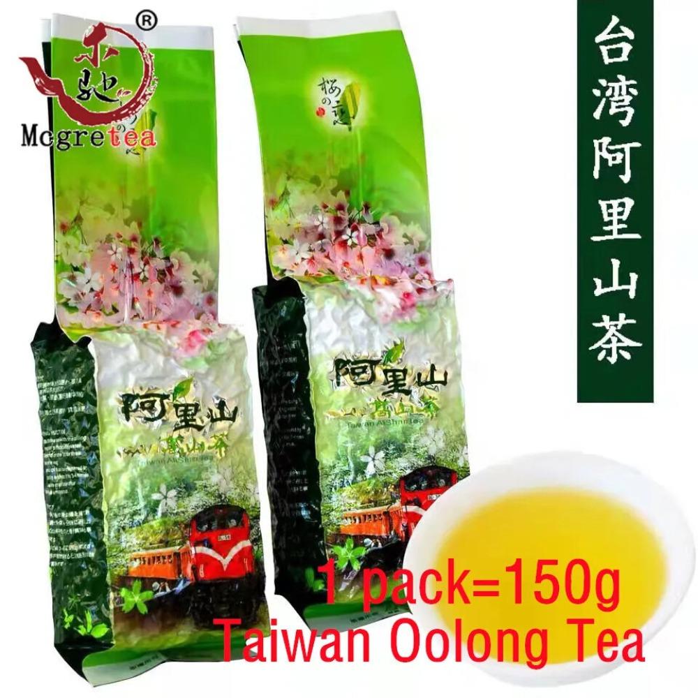 Premium Taiwanese Alishan Oolong Tea 300g Natural Herbal Energy Drink 01