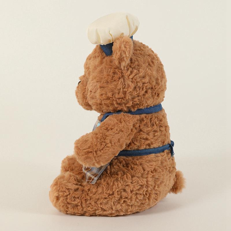 Cute Chef Bear Plush Doll – Adorable Decorative Toy & Perfect Birthday Gift