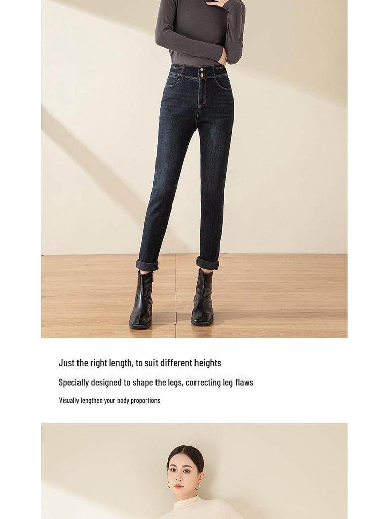 Damen Winter 2024 Skinny High-Waist Stretch Jeans mit Fleece-Futter