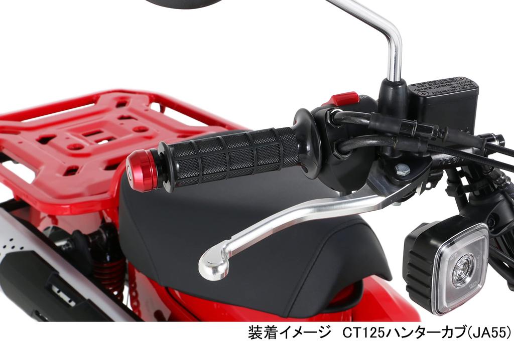 KITACO Bar End Cap CT125 Hunter Cub Dax 125 Super Cub C125 Cross Cub 110 (Red) (JA55/JA65) (JB04/JB06) (JA48/JA58/JA71) (JA60) 506-1320920