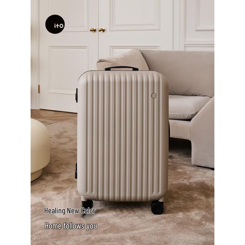 

ITO Aluminum Frame Spinner Luggage 20 Inch