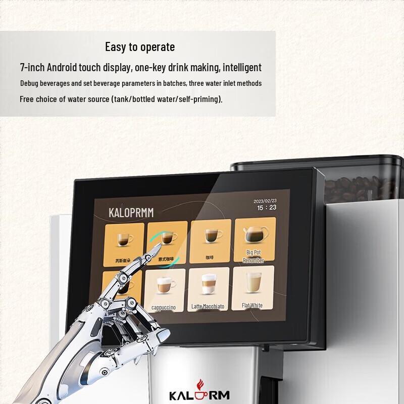 Carimali E30T Fully Automatic Coffee Machine