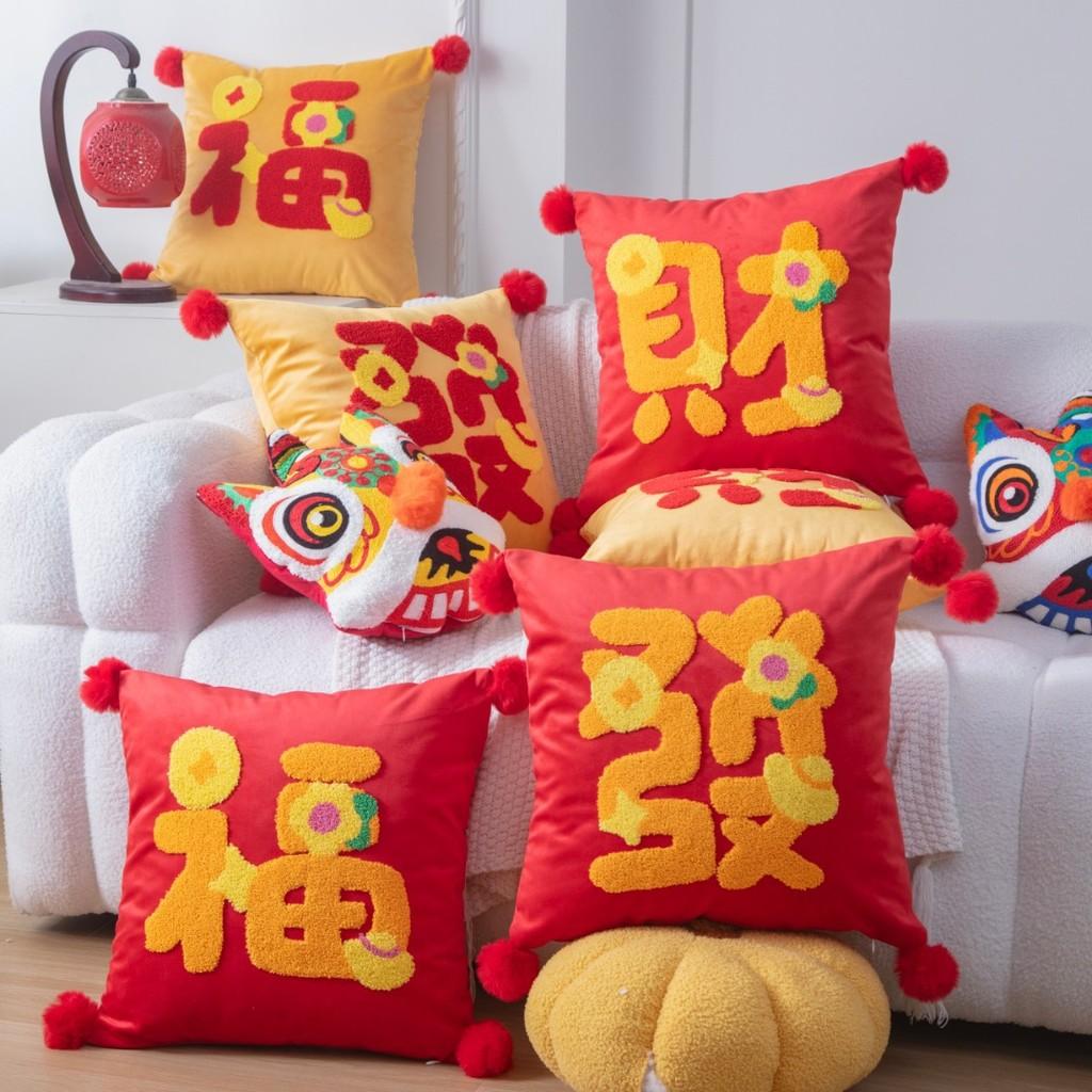 Traditional Chinese New Year Pillow Plush Cushion With Festive Embroidery For Home Decor