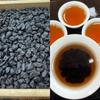 Yunnan Menghai Ripe Pu'er Broken Silver Tea Wholesale Tea Fossil Loose Leaf Ripe Pu'er