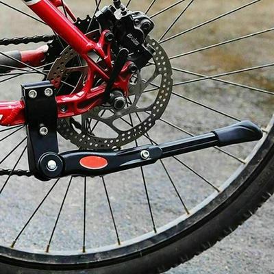 New Adjustable Road Bicycle Kickstand Parking Rack Mountain Bike Support Side Kick Stand Foot Brace Universal Hardware Accessory
