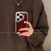 Applicabile a custodia per cellulare Huawei pura70pro + Nuovo Anno 2026 HUAWEI70ultra con cordino 70 lamina d'oro