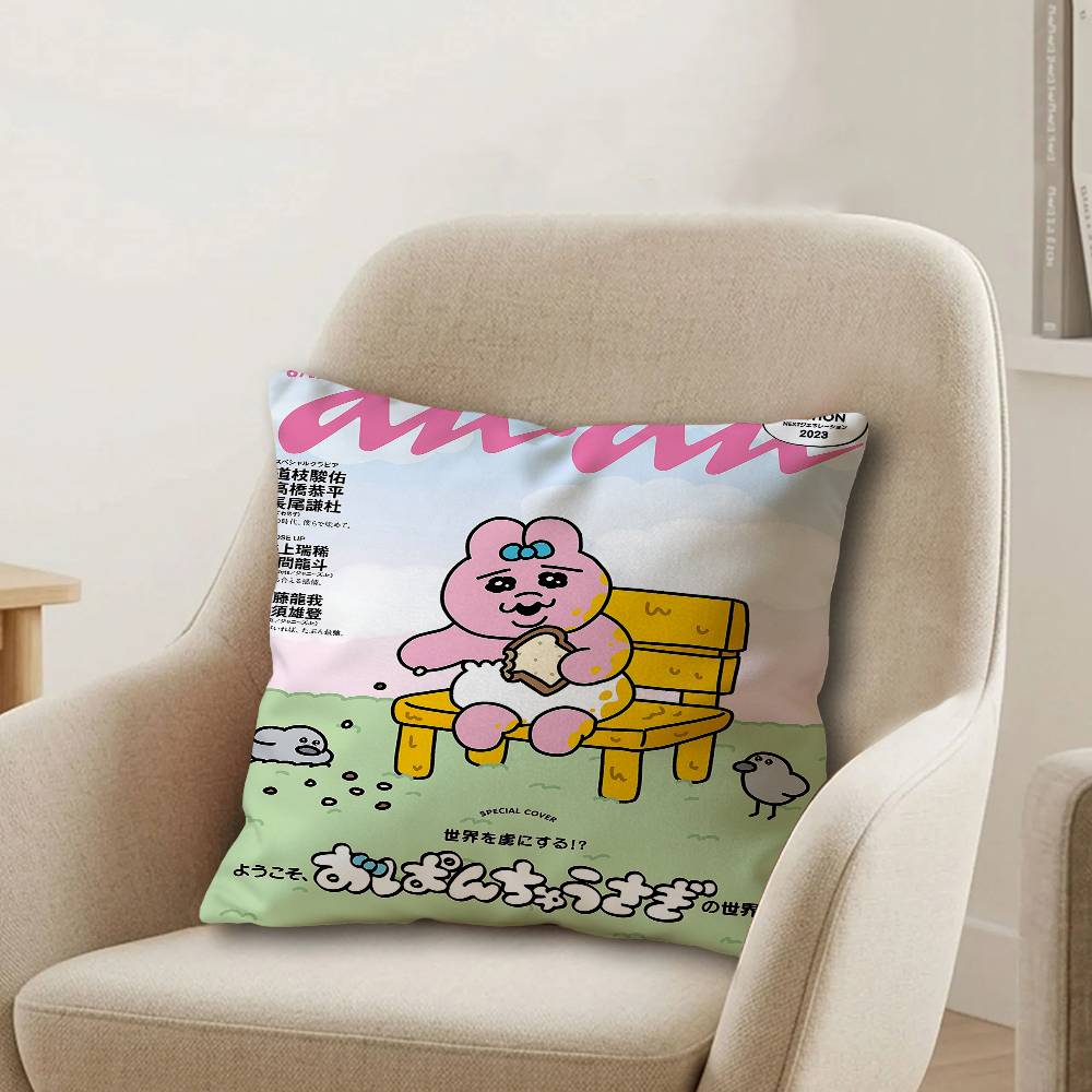 OOpanchu Usagi Cute Decorative Room Aesthetics Pillow Case Home Decor Bedroom Sofa Bed Couch Pillow Cover x